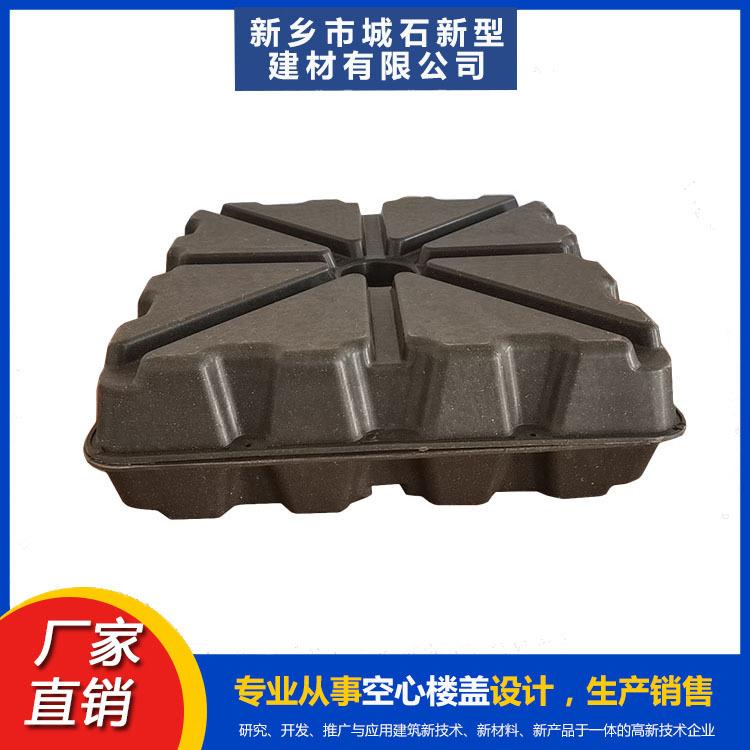建筑芯模的特點與用途