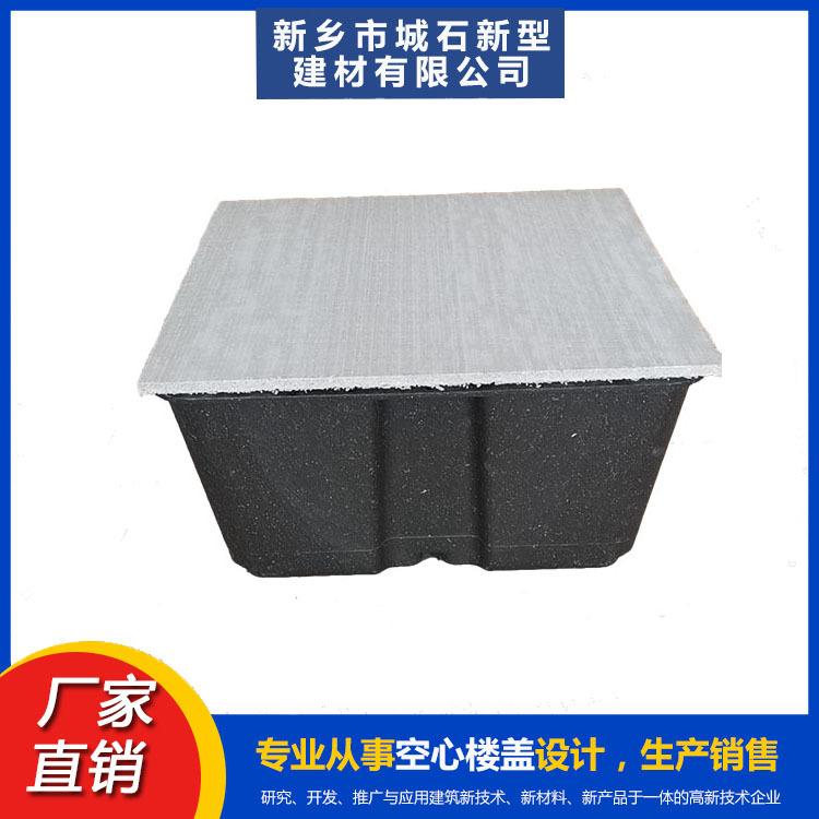 建筑芯模：提升建筑性能與經濟效益的創新選擇
